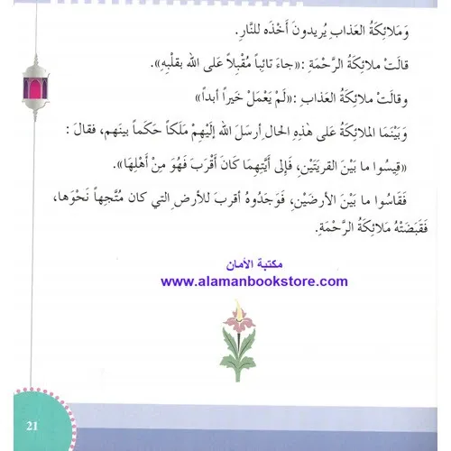 s-l960 (1).webp