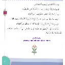 s-l960 (1).webp
