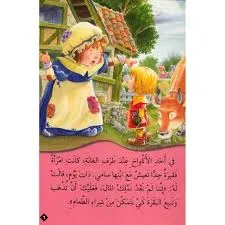 images (13).webp