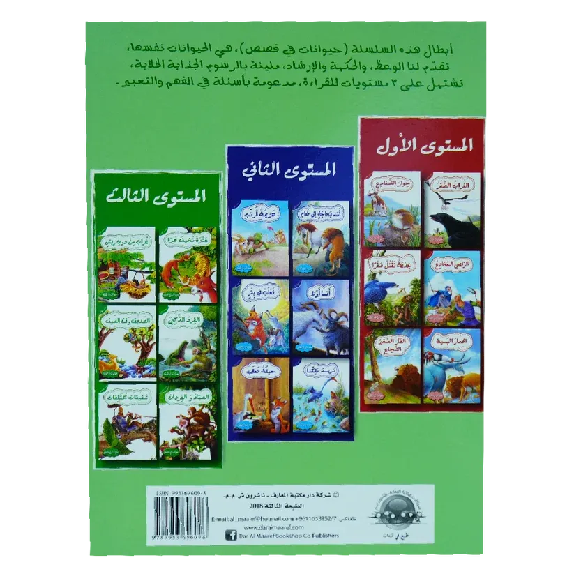 116_b4ac3a61-4472-4760-a3a5-e3477e26ac15.webp