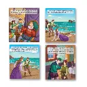 TwelfthNight_1.webp