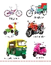 MY_BIG_BOARD_BOOK_-_VEHICLES_s_Page_2.webp