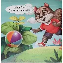 DoNotBeSelfish3.webp