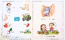 product_229_1.webp