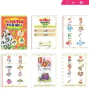 Jolly-Kids-Discover-Phonics-Books-Set-of-5-6.webp
