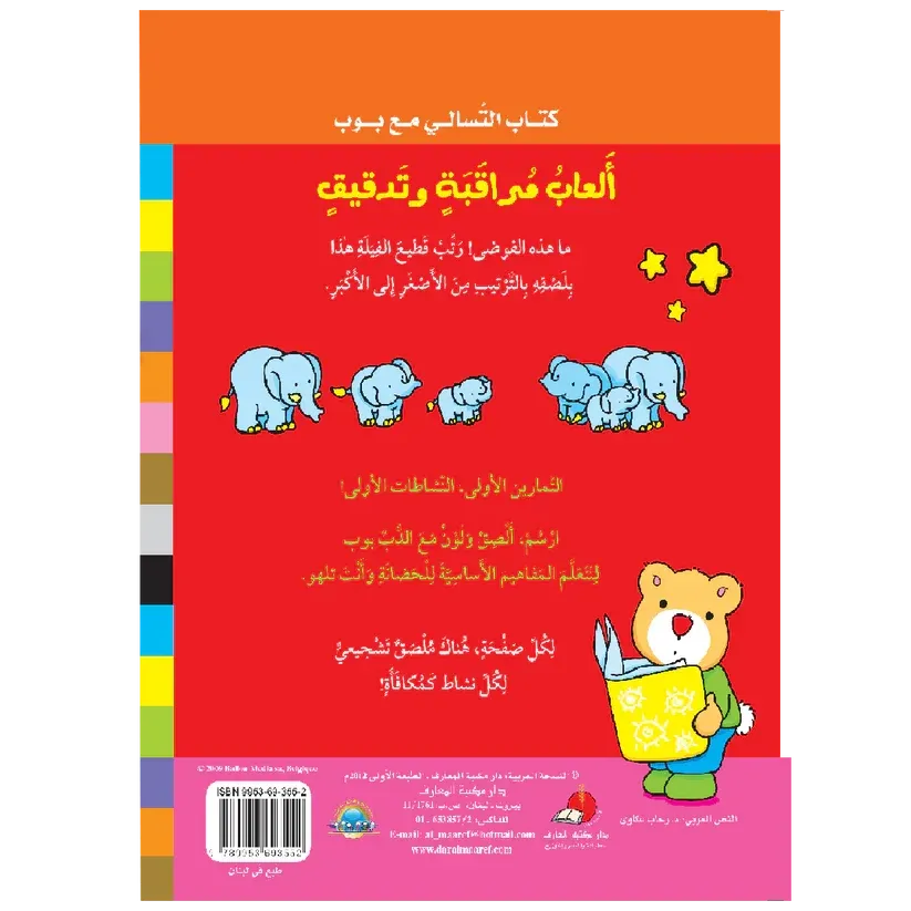 350.webp