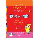 350.webp
