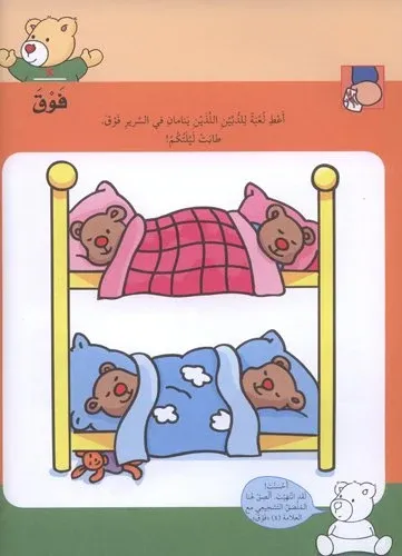 51zg9bv2g5L.webp