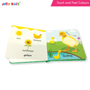 Jolly-Kids-Touch-and-Feel-Colours-Picture-Board-Book-2.webp