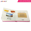 Jolly-Kids-Touch-and-Feel-Shapes-Picture-Book-3-600x600.webp