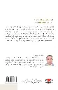 13-Carra de Vaux-Cvr Arab-IM (1).webp