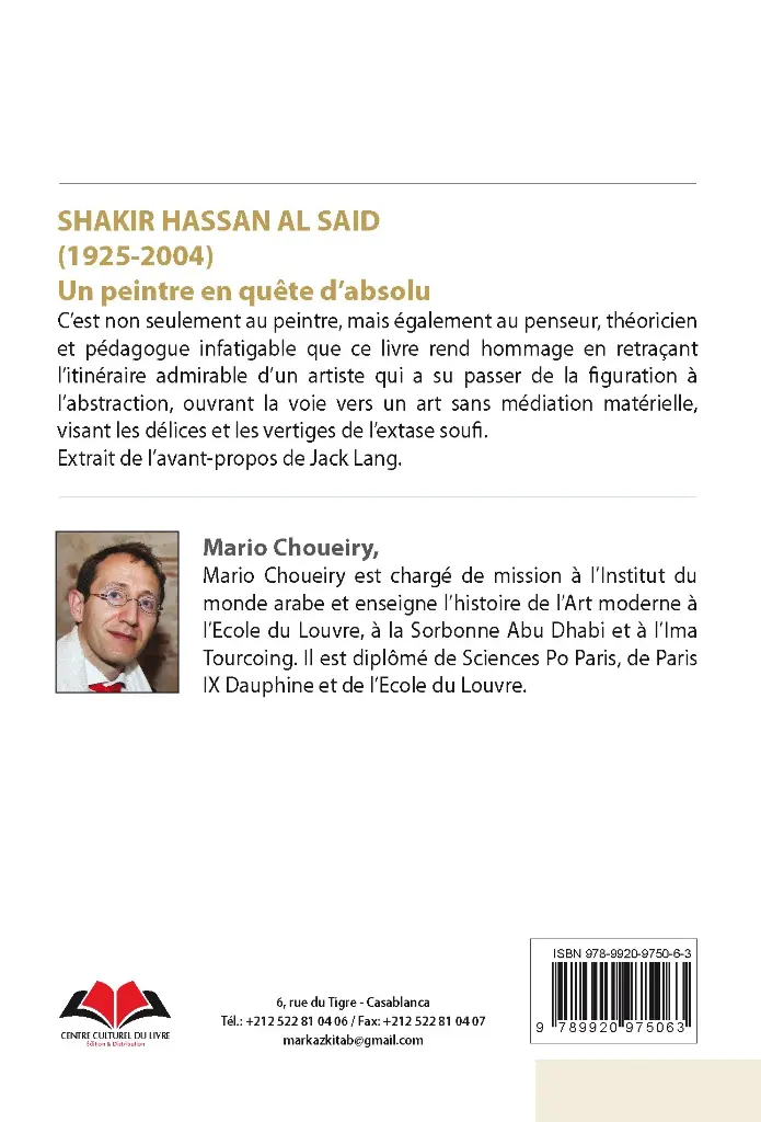 13-Shaker Hassan Cvr-IM (2).webp