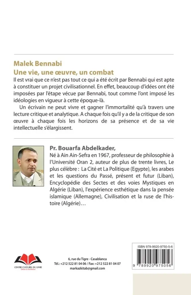 15-Malek Bennabi-Cvr.webp
