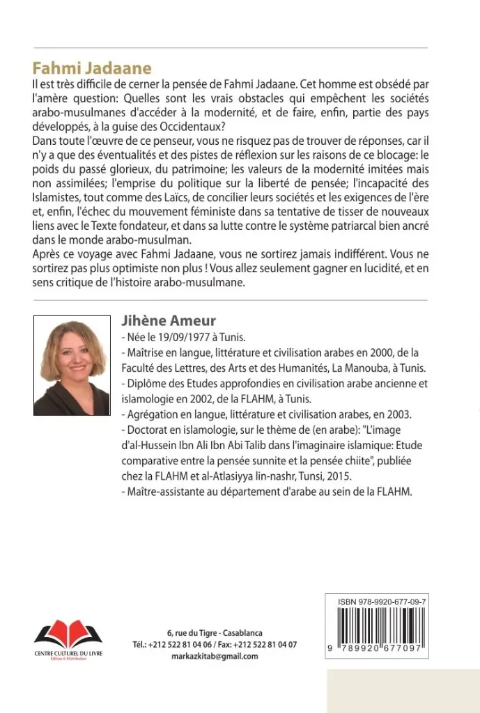 19-Fehmi Jadaan-Cvr.webp