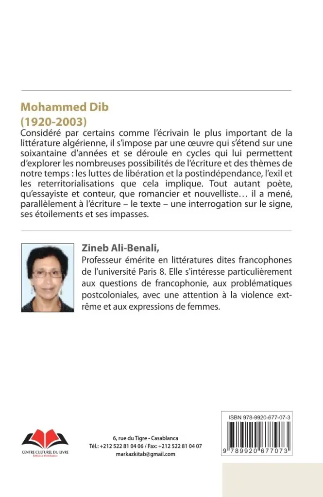 21-Mohammed Dib-Cvr.webp