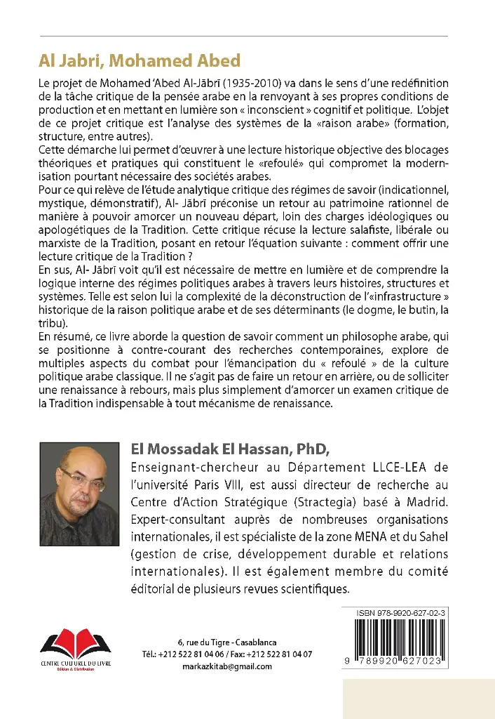 22-Al Jabri Abed-Cvr.webp