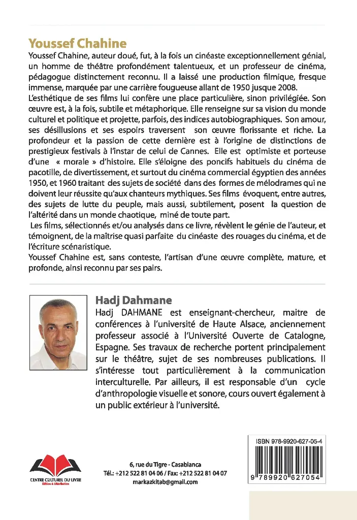 24-Yousef Shahine-Cvr (1).webp