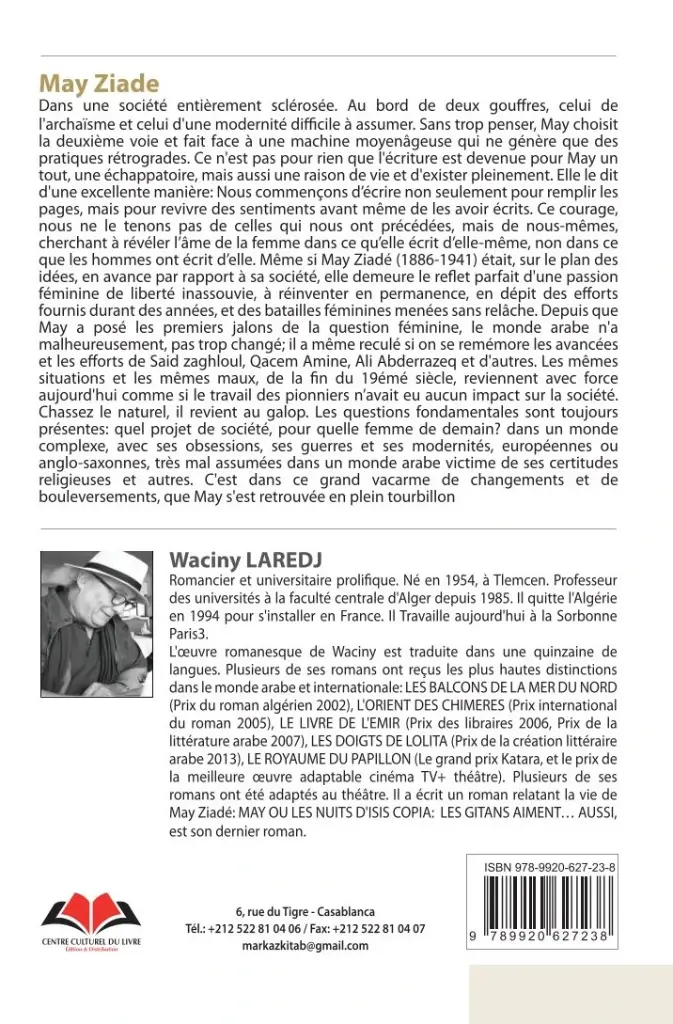 29-May Ziade-Cvr.webp