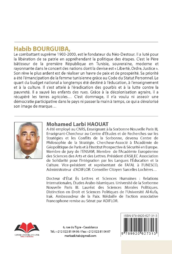 33-Habib Bourguiba-Cvr (1).webp