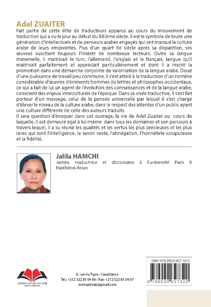 34-Adel Zuaiter-Cvr (1).webp