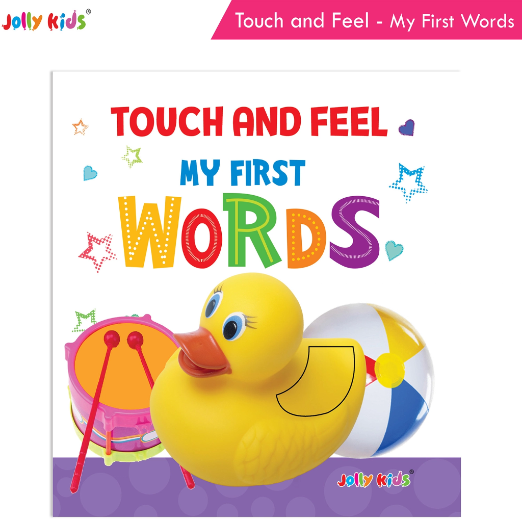 My First Words