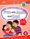 Happy phonics stories Fun with Mom & Dad