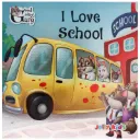I Love School– Kids Storybook(Good Going Gary Series)