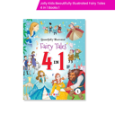 Fairy Tales 4 in 1 Book N°1