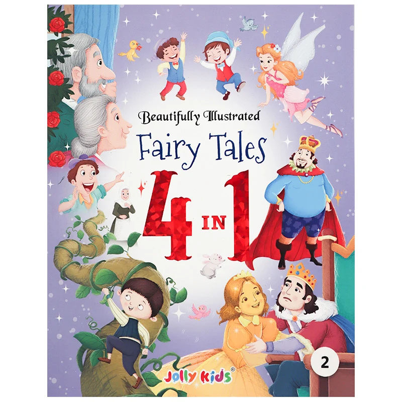 Timeless Fairy Tales:4 Illustrated Stories for kids in one book (N°2)