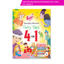 Fairy Tales 4 in 1 Book N°4