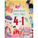 Royal Fairy Tales:4 Illustrated Stories for kids in one book (N°4)