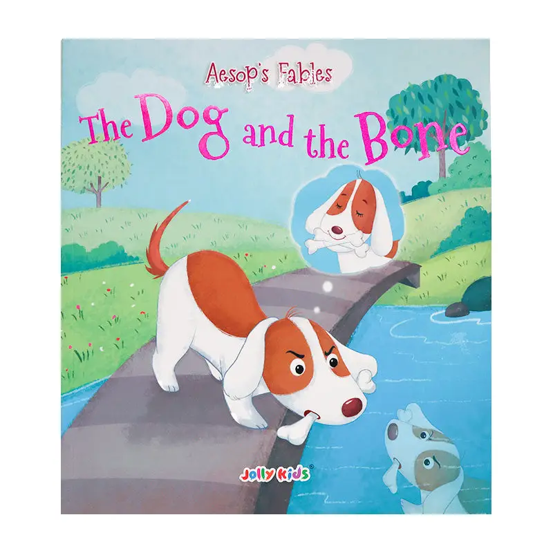 Dog and The Bone