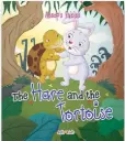 THE Hare and The Tortoise