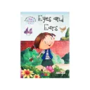 Eyes & Ears - The Physical Way Series Storybook