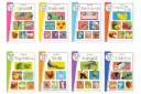 My Big Board Book: 8-Book Essential Early Learning   Library