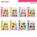 My Big Board Books Set of 8
