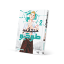 منتقمو طوكيو 2 - Tokyo Revengers