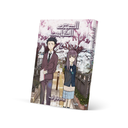 الصوت الصامت 2 - A Silent Voice