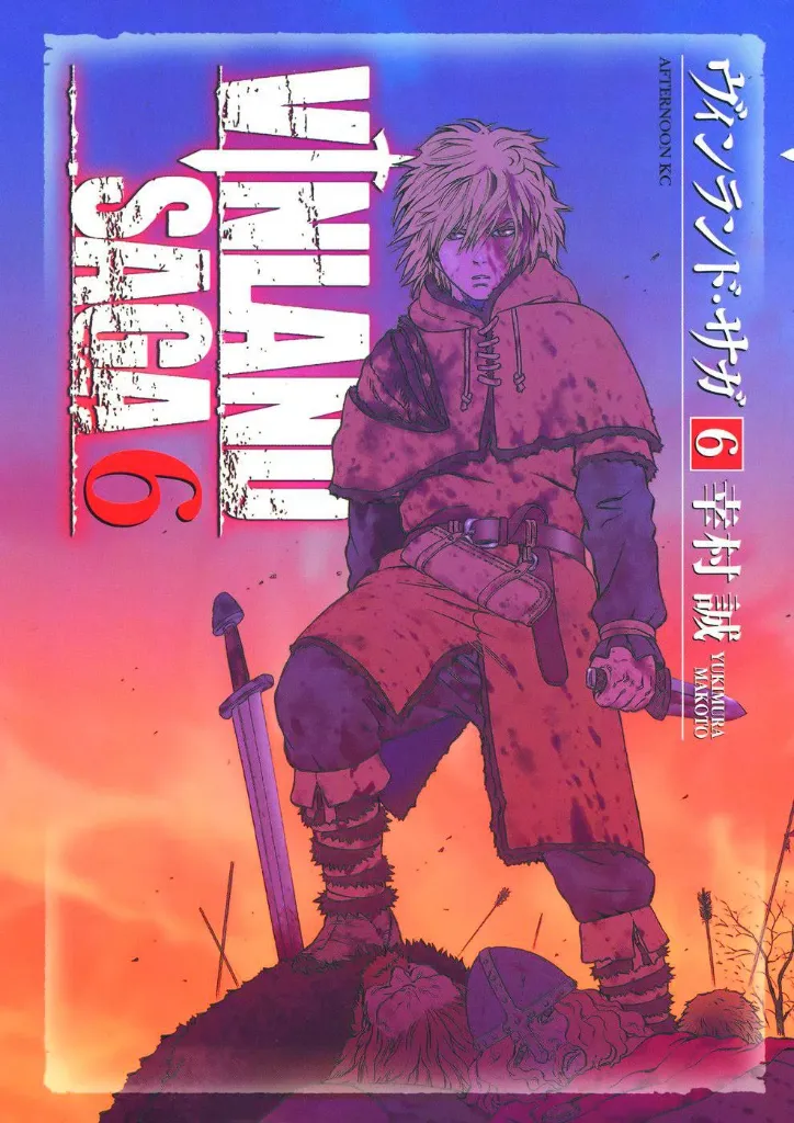 فينلاند ساجا 6 - Vinland Saga