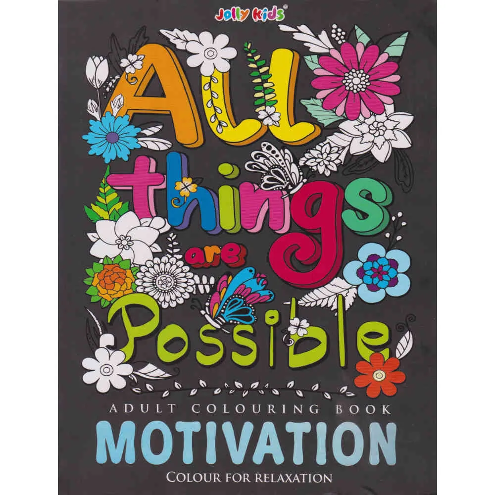 Adult Colouring - motivation