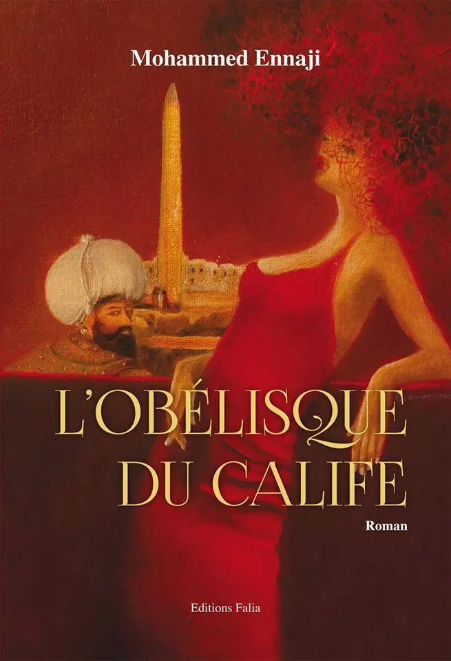L'obélisque du Calife