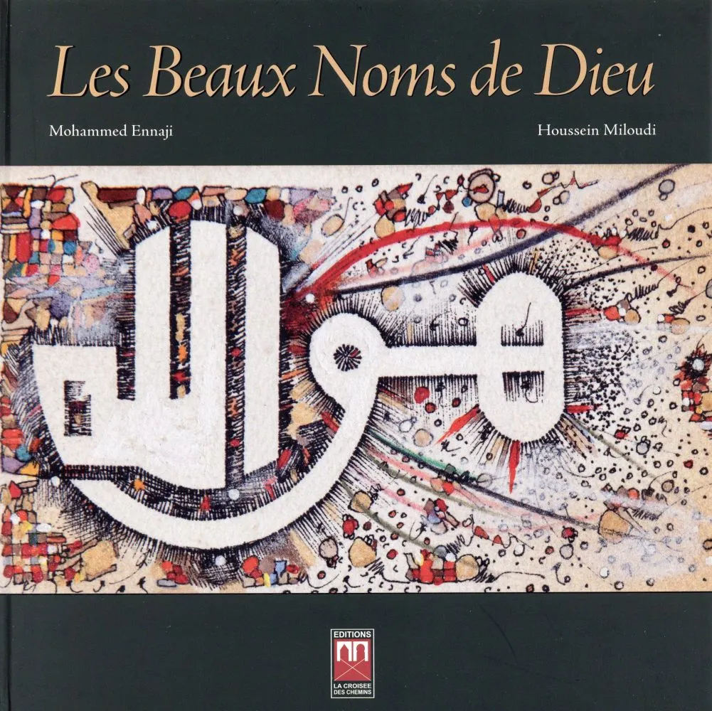 BEAUX NOMS DE DIEU