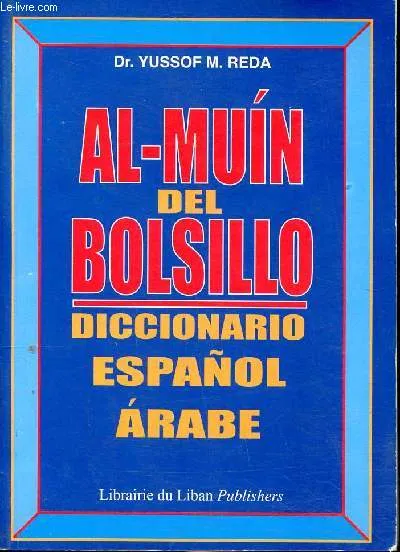 Al Muin Español-Árabe