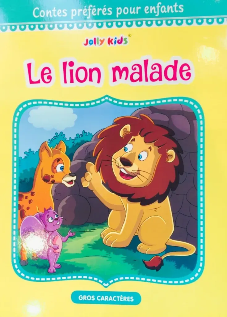 Le lion malade