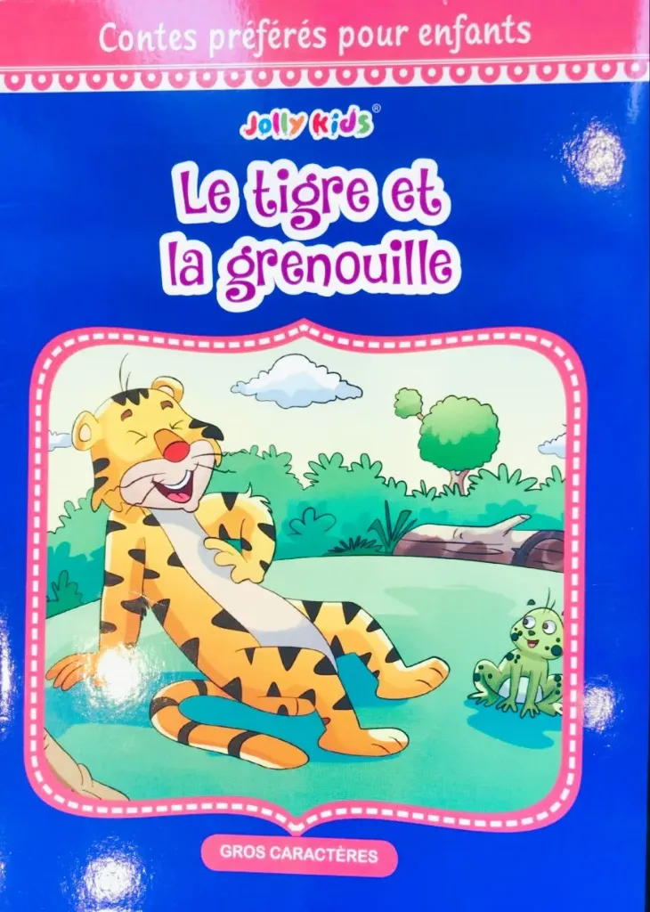 Le tigre et la grenouille