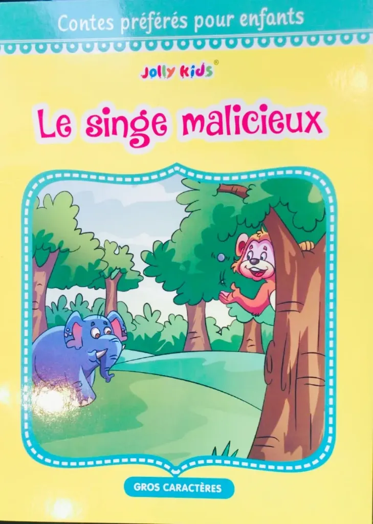 Le singe malicieux