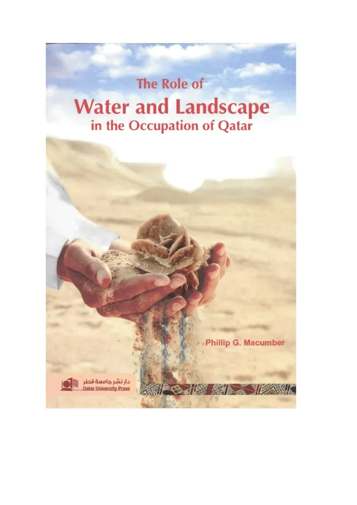 The Role of Water and Landscape in the Occupation of Qatar