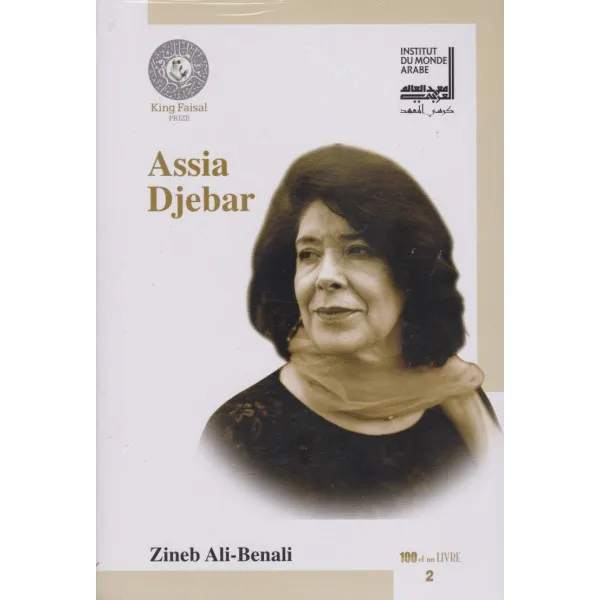 Assia Djebar