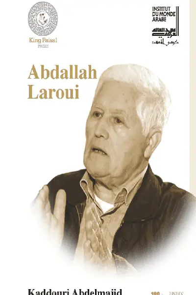 Abdallah Laroui