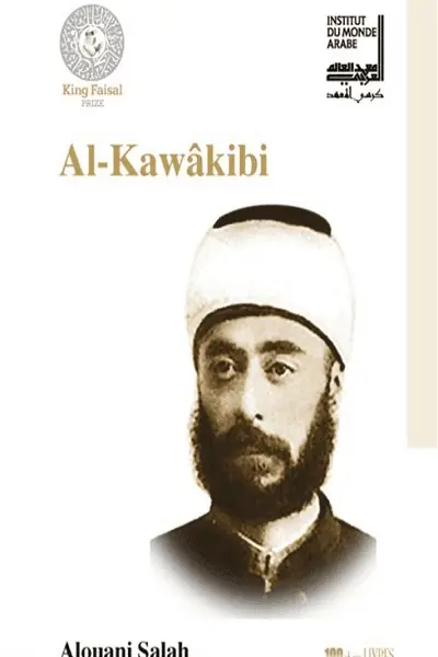 Al-Kawâkibi